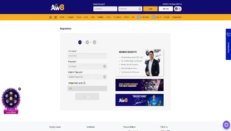 aw8 howtoguide1