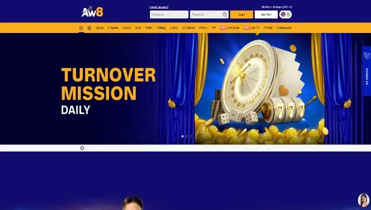 homepage