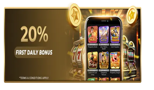god55 first daily 20% deposit bonus