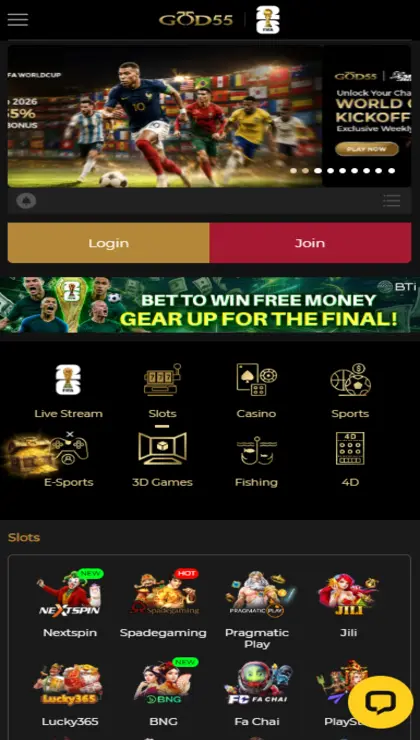 god55 mobile