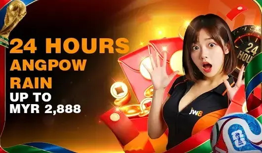 jw8 angpow rain