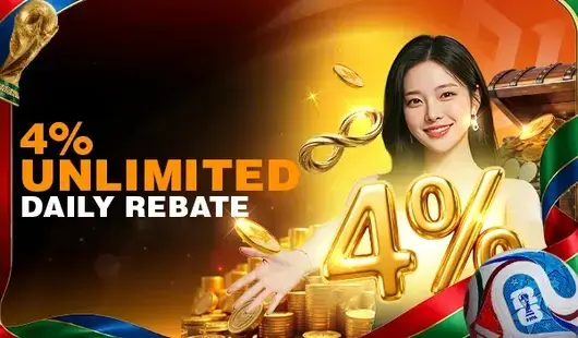 jw8 daily rebate bonus