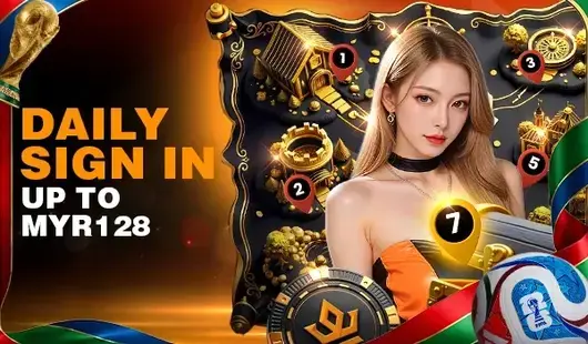 jw8 daily sign in bonus