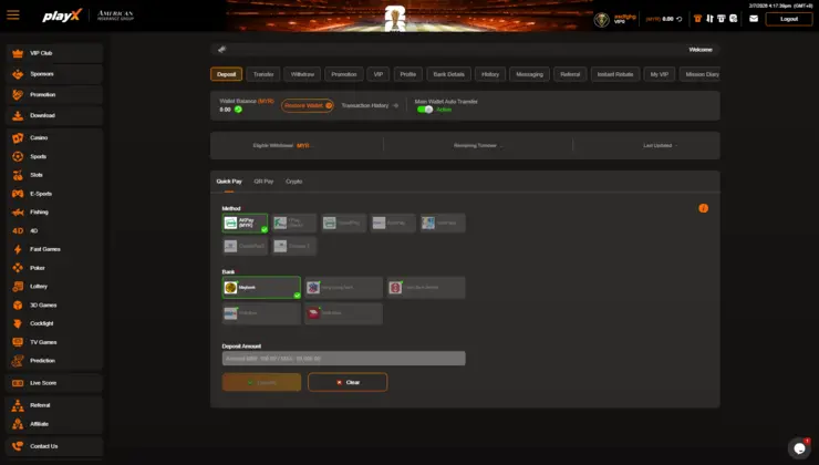 PlayX howtoguide3