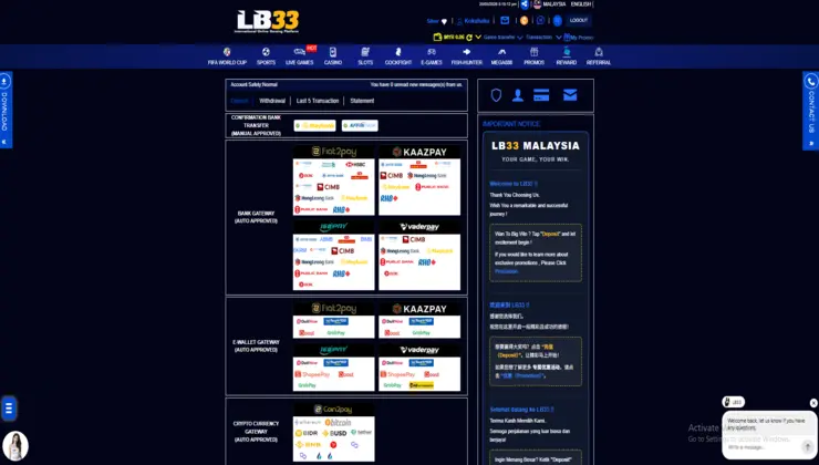 lb33 howtoguide3