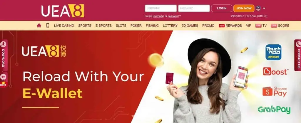 uae8 homepage